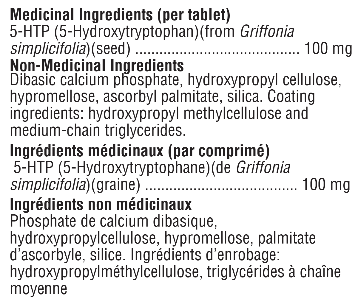 5-HTP CR