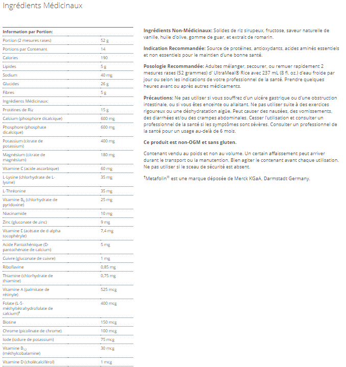 Essential Nutrition Shake (Anciennement UltraMeal Rice)